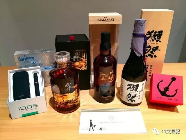 JapanDutyFreeGINZA：机场型免税店在日华人也可享用