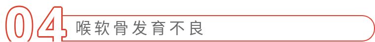 嗓子干痒咽喉发炎吃什么药,嗓子干痒红肿最快治疗方法