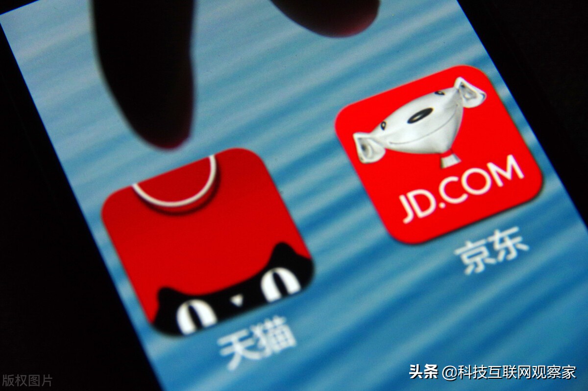 阿里巴巴与拼多多哪个流量好,阿里巴巴买东西拼多多发货