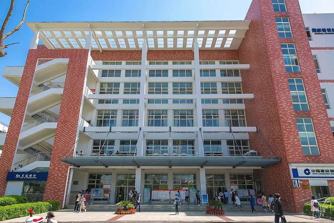 武汉外号,武汉最牛逼的大学