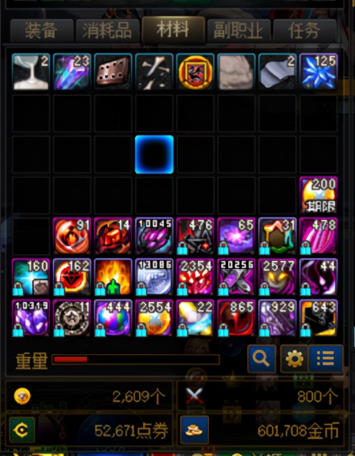 dnf最新团本搬砖收益排行表,dnf新版本搬砖收益最大化攻略