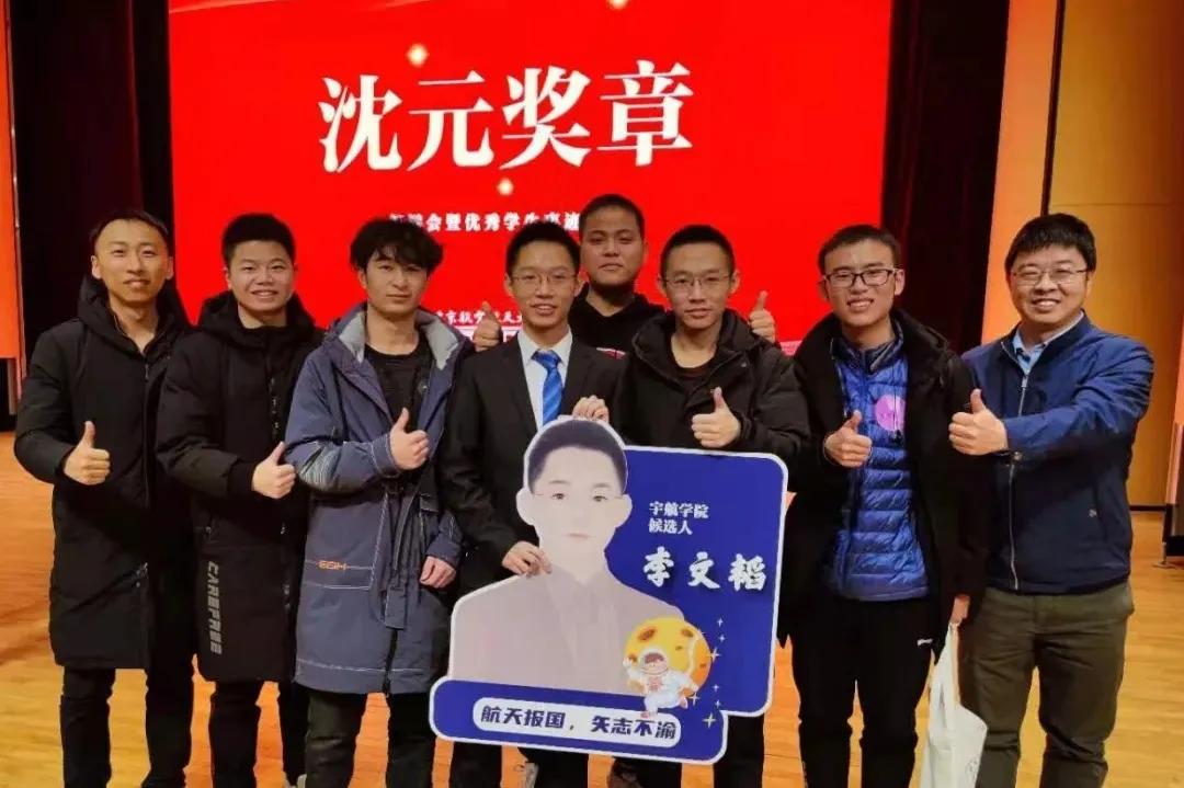 17门100分！65项荣誉奖励！北航这对双胞胎兄弟，太强了