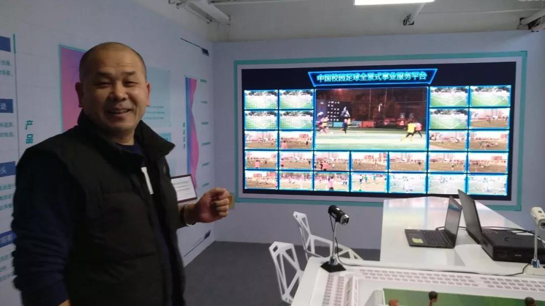 2023足球超级联赛夺冠形势分析,城超联赛刘秉润