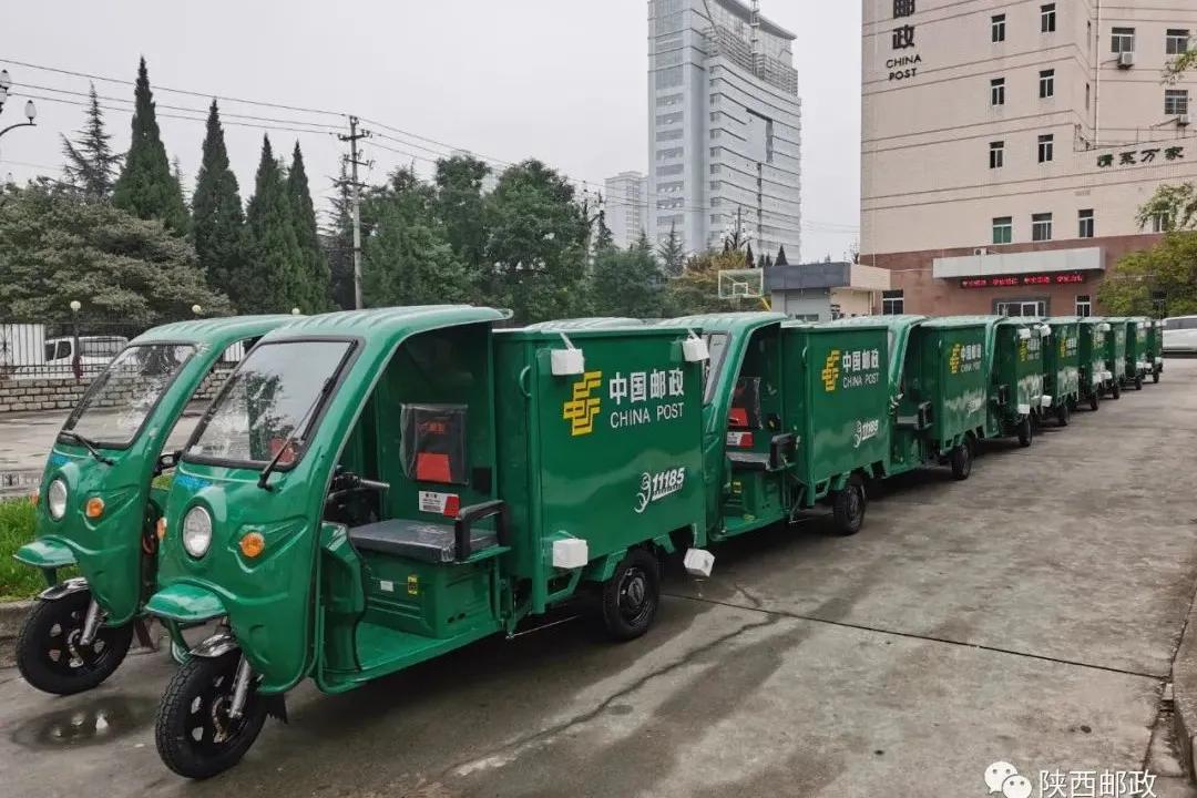 绿色邮政绿动未来,绿色邮政绿色发展宣传视频