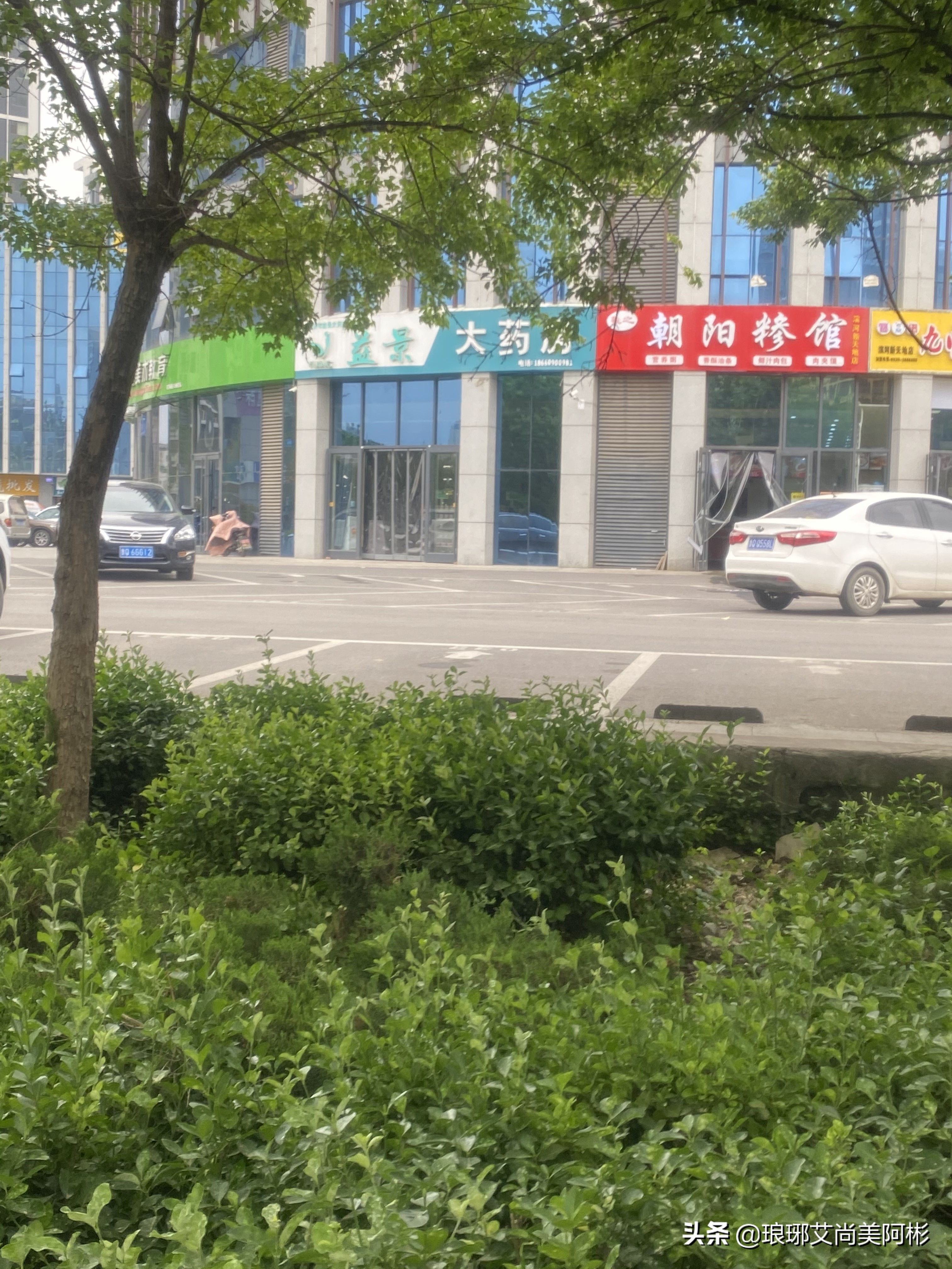 一个小区能养活几家药店,小区外的药店真的挣钱吗