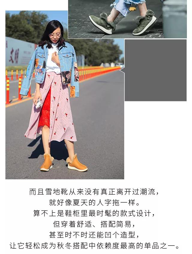 老司机教你辨别真假羊毛UGG雪地靴，涨姿势了