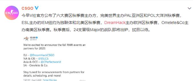 dh公开赛,dh春季大师赛big2比1