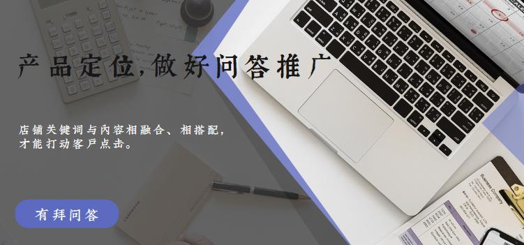 淘宝客如何进行裂变推广,卖家淘宝客推广技巧有哪些方面