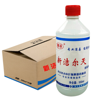 家用什么消毒剂最好,家用消毒剂大家用什么