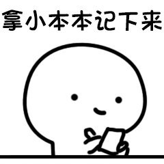 拿痔疮膏涂脸？小红书求求你放过我们吧！