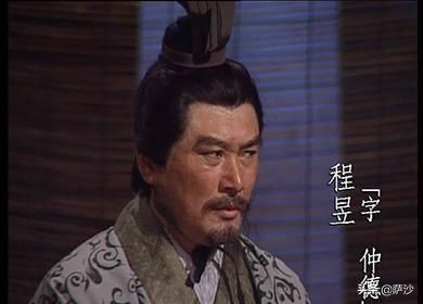 三国第一喷子是祢衡还是诸葛亮,三国第一喷子祢衡有才华吗