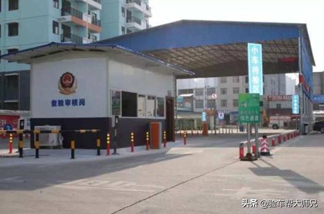 新车上户流程必须要本人吗,公司车上户手续及流程