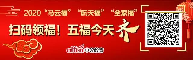 集五福迎新春攻略到手五福不愁,新光汇集福攻略集齐五福领礼品