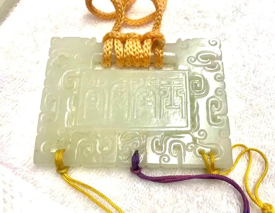 明清卷云纹和田玉如何佩戴,宋代翡翠和田玉有哪些