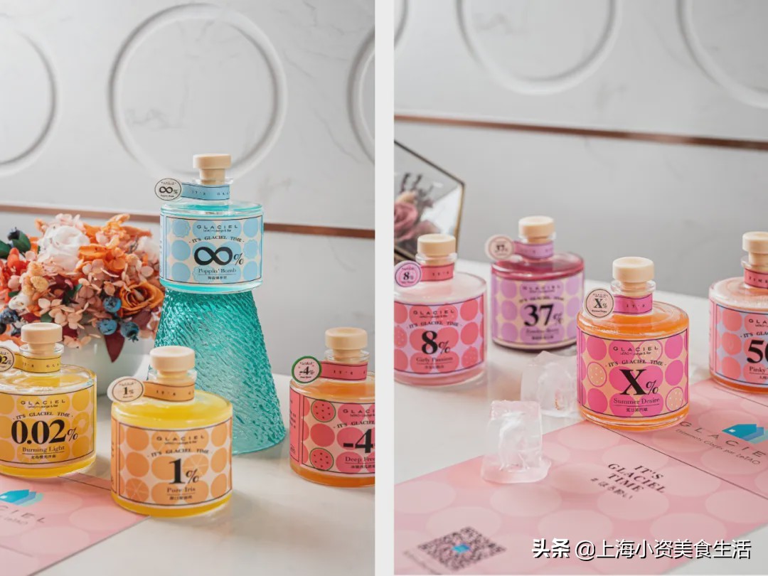 夏天的微醺感觉从一杯美酒开始,关于夏天的一切美好都藏在风景里