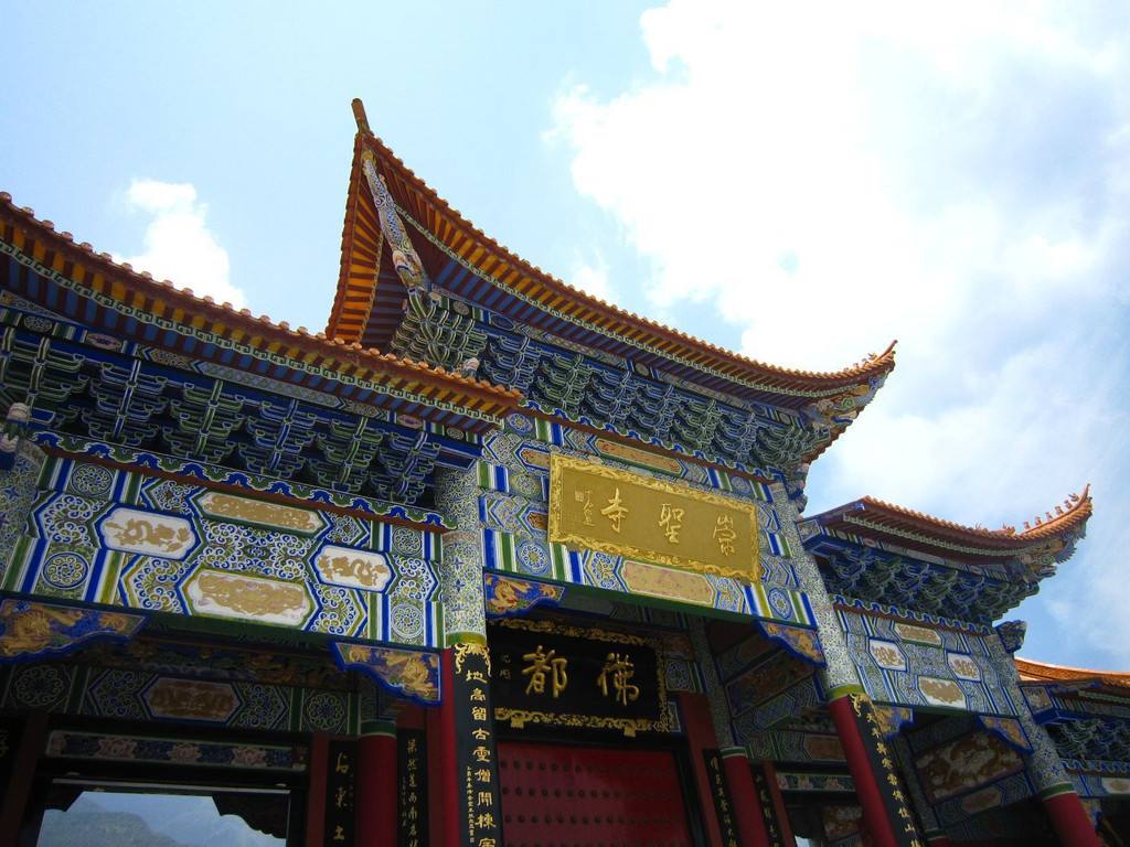 云南旅游游记彩云之南,云南旅游好去处彩云之南