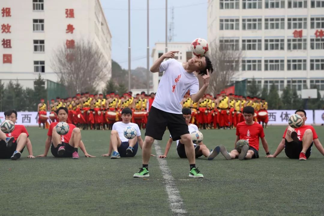 陕西省三级群众足球联赛阎良赛区,陕西省群众足球三级联赛安康赛区