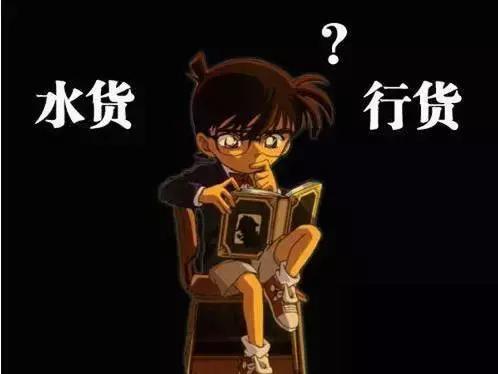 教你一眼看出苹果产品是哪个版本