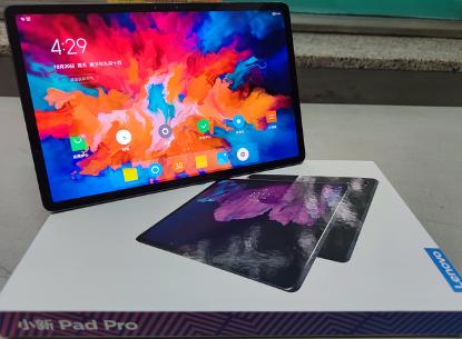 小新padpro深度评测,小新padpro开箱评测