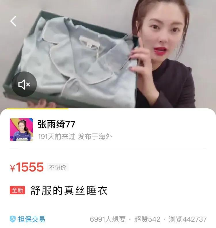 几百块就买名牌包,几百块可以入手的大牌