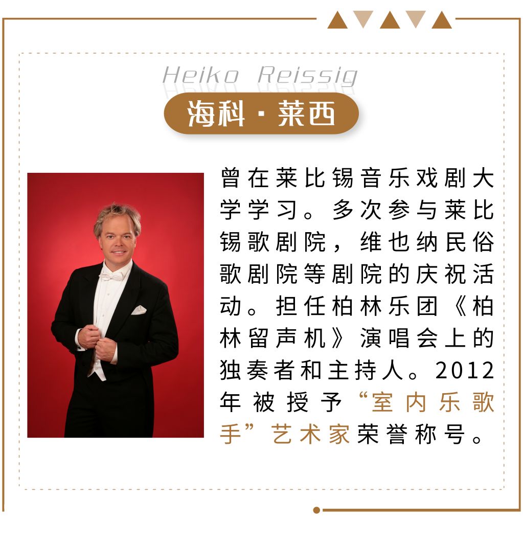 德国的三大特产是什么,德国特产食物一览表