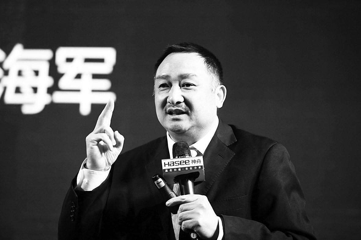 笔记本电脑界中的小米,神舟电脑有多强