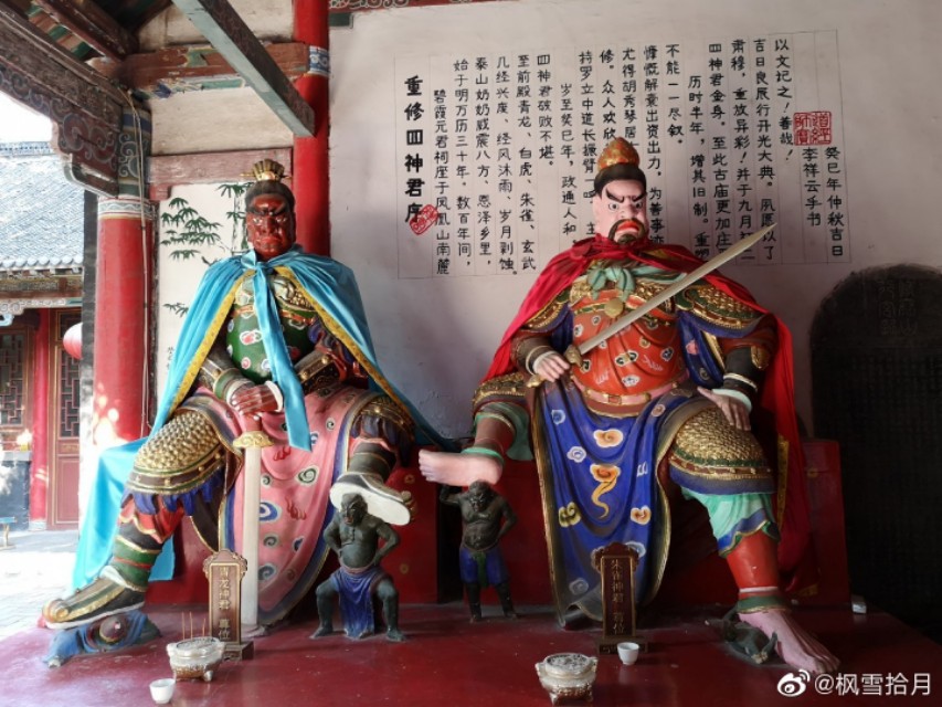 庆云泰山行宫碧霞元君祠,山东淄博碧霞元君行宫