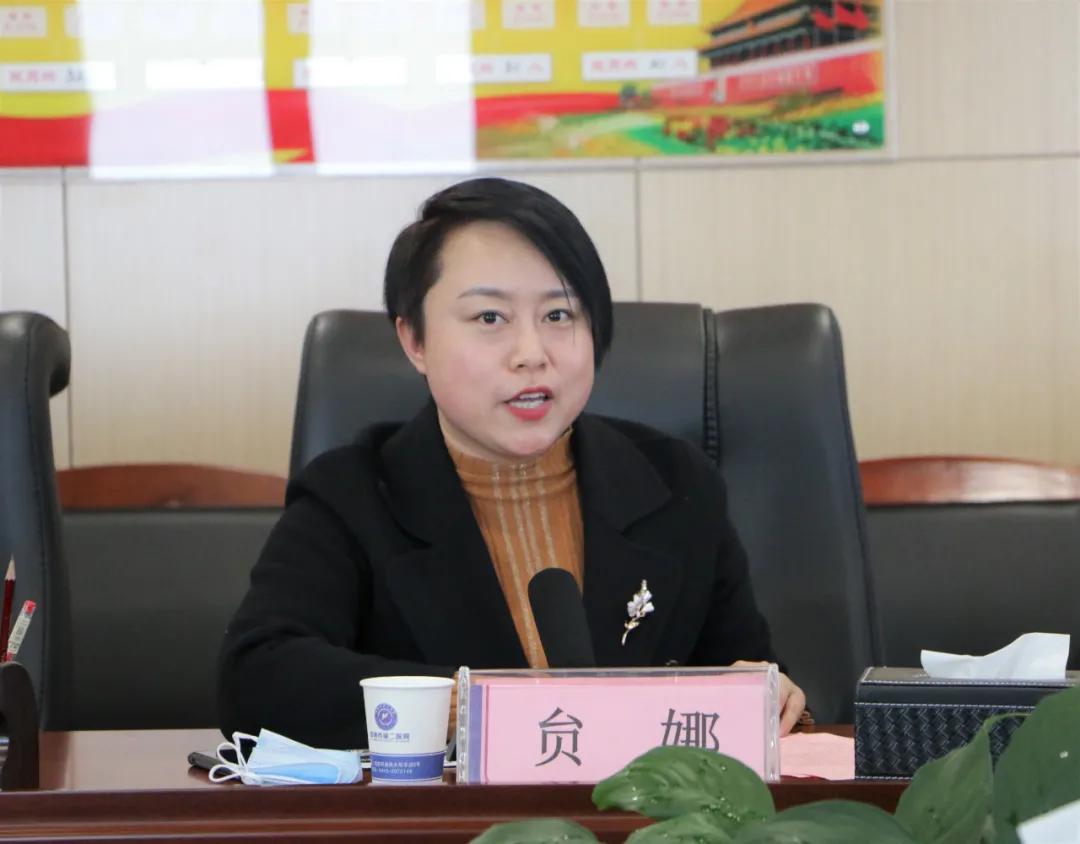 热烈恭喜渭南市首家“幸孕·妇女微家”落户渭南市第二医院