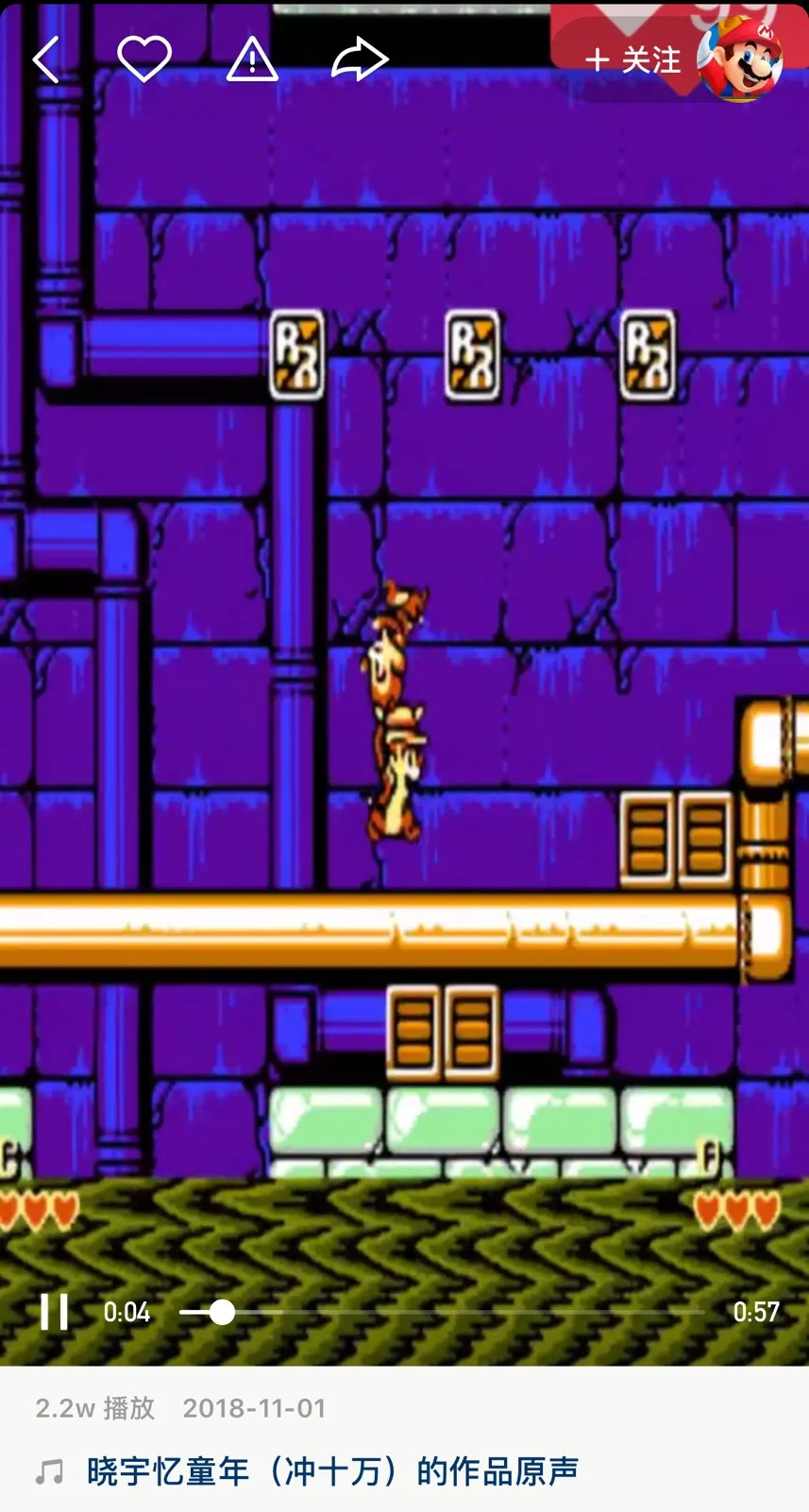 快手上游戏叫什么,快手上有什么游戏