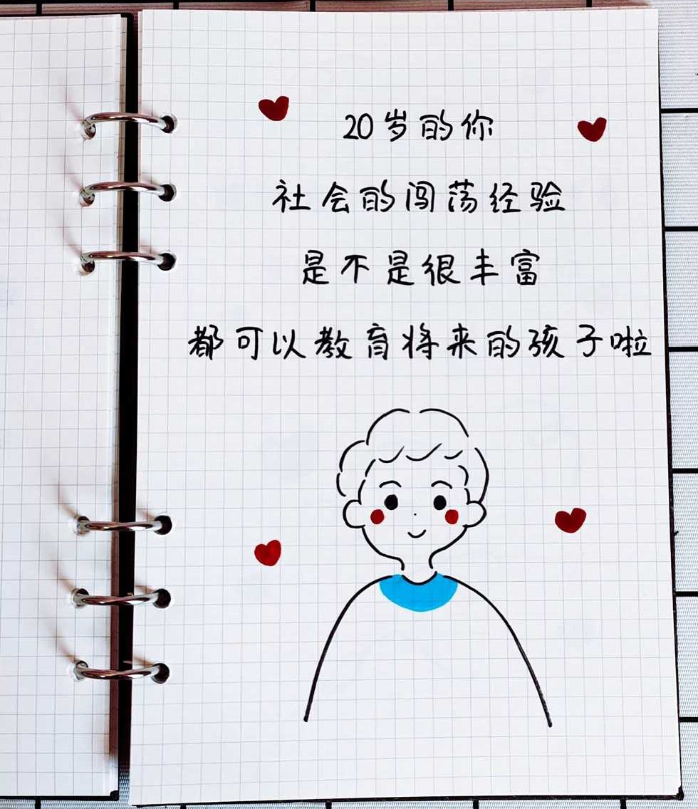 圣诞节送男朋友什么礼物,让男朋友送什么礼物让他惊喜