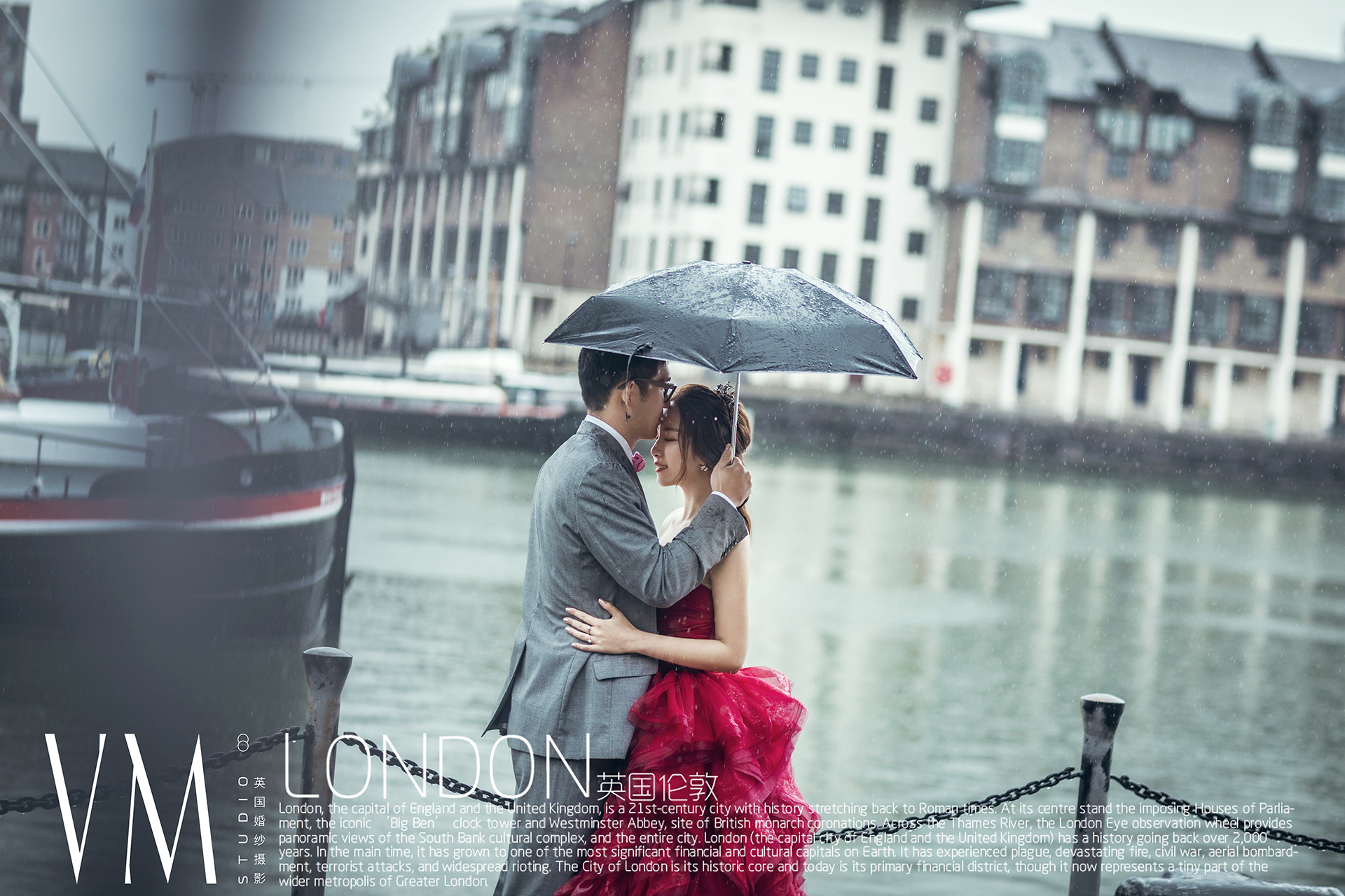 如何拍摄一套一辈子都不会后悔的婚纱照？