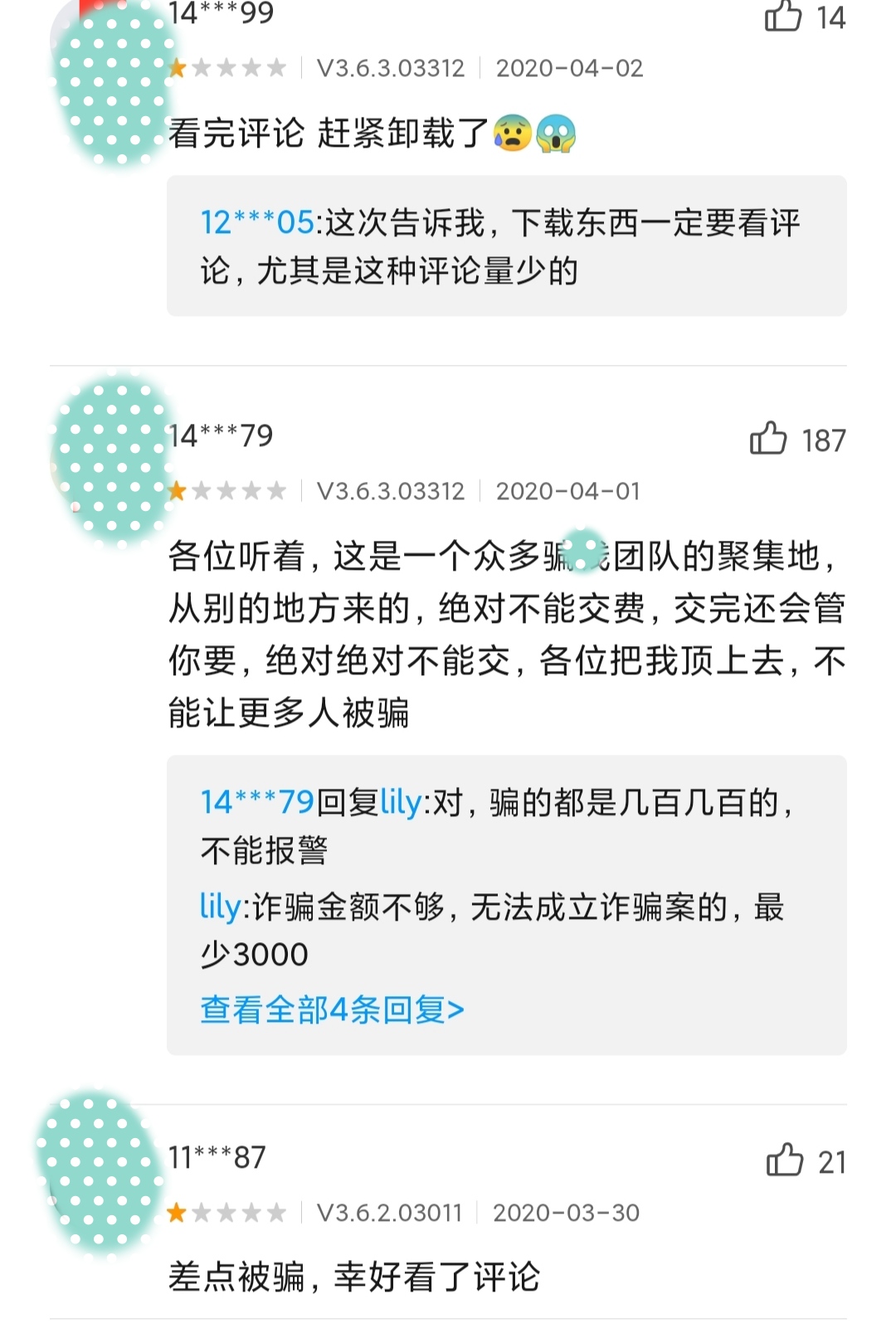 抖音做任务赚钱一个月2万,副业赚钱无门槛抖音