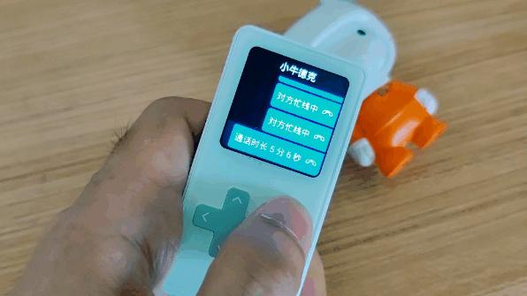 小爱同学不用插卡也能用,儿童智能电话不插卡能用吗