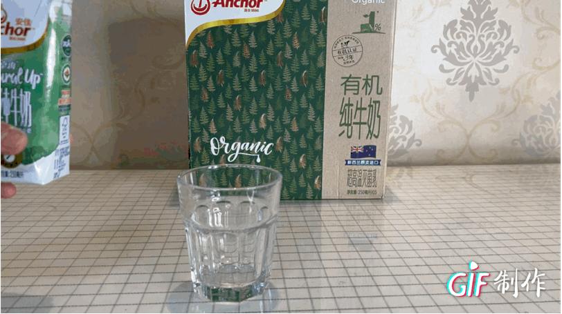 双十一纯牛奶哪个品牌优惠最大,双十一推荐之纯牛奶品牌