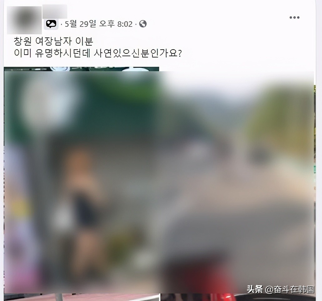 韩国街头扮爱豆,韩国街头采访中国变装