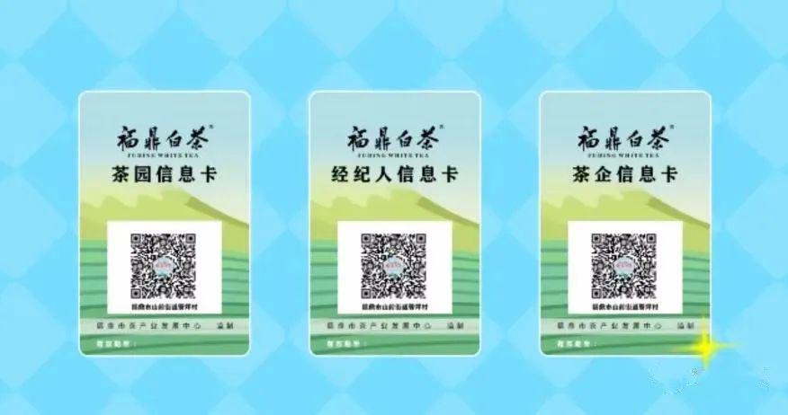 福鼎身份证办理流程,福鼎办身份证要去哪里