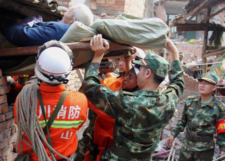 关中地区历史上的地震,关中地震最新信息