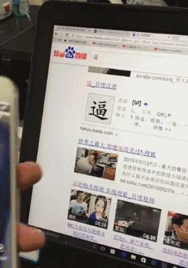 搞笑百米跨栏赛跑,跨栏运动搞笑图