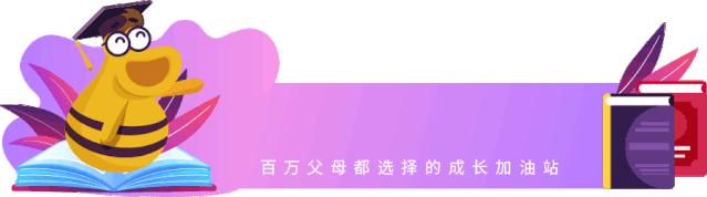 教培业正能量：迪斯尼英语体面撤退，创世纪热心帮扶