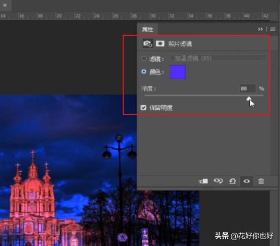 梦幻星空倒影教程,梦幻星空环境布置