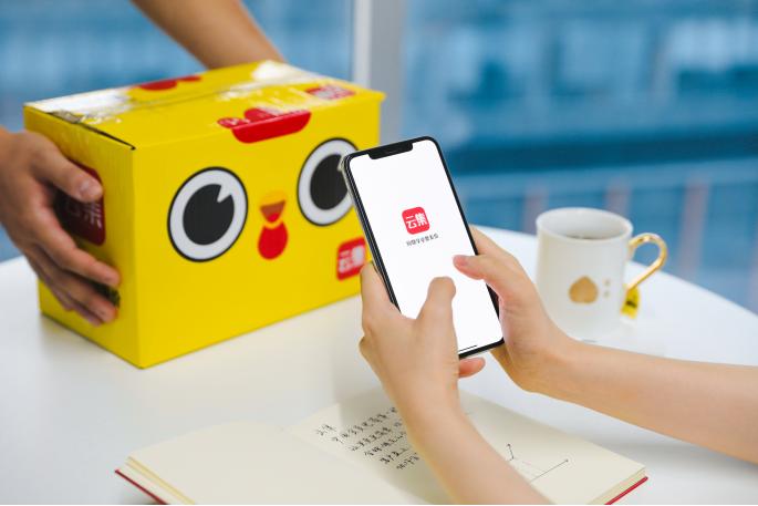 云集的商业模式解析,社交电商云集