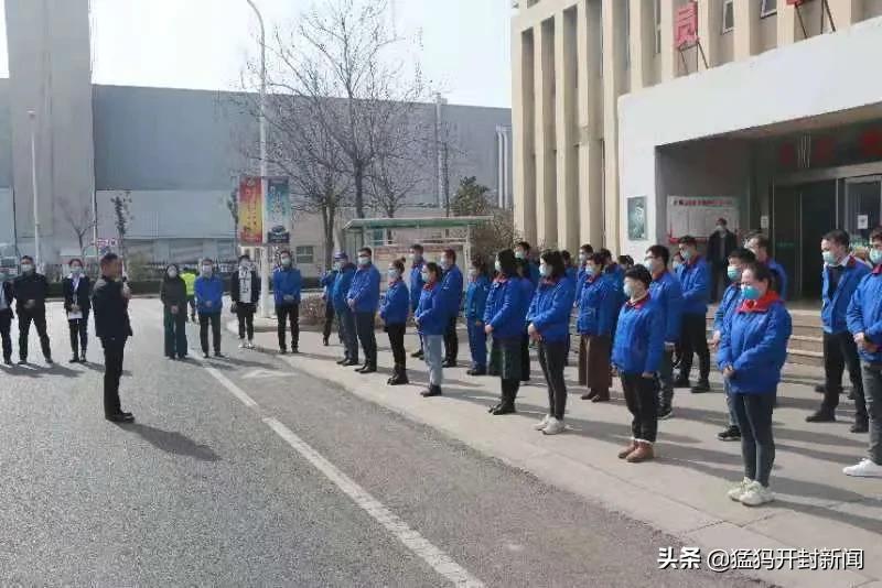 开封新城办丨1500张购物福利卡送给留汴过年企业员工