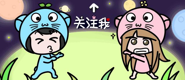 有黑头千万别乱用手挤,如果有黑头闭口痘痘怎么办