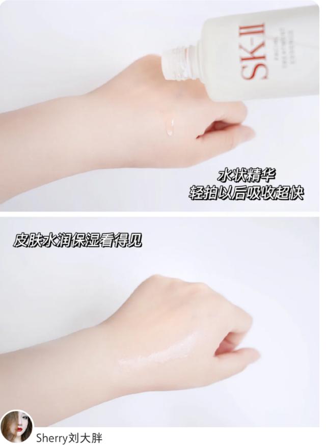 黛珂和sk2哪个好,黛珂和sk2哪个更好用