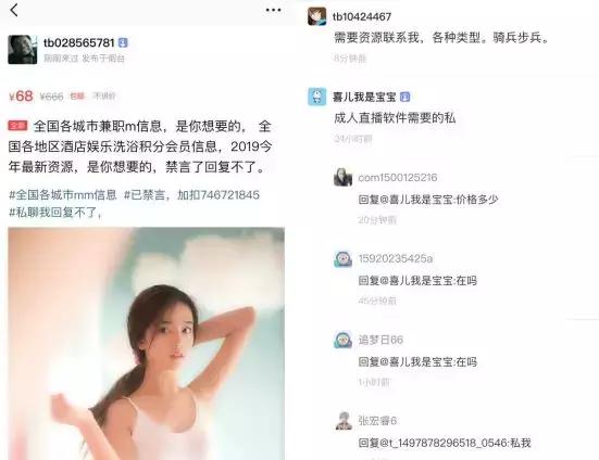 我在闲鱼被骗,我在闲鱼上面被骗了怎么办