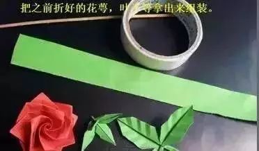 银杏叶手工花贴画幼儿园简单,彩色皱纹纸怎么做手工花幼儿园