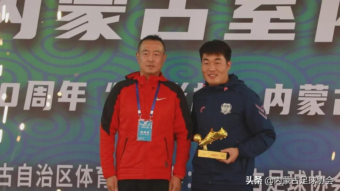 齐乐足球,乌兰察布业余足球俱乐部