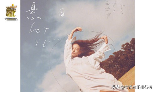 华语乐坛2022年度权威音乐榜单,华语音乐排行榜top100完整版