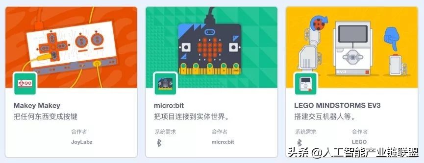 编程技术scratch,编程scratch研发