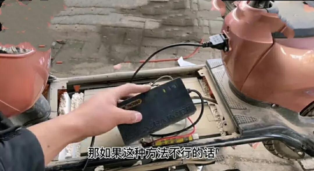 电动车充电先插电源还是先插车,电动车充电时先插电还是先插电源